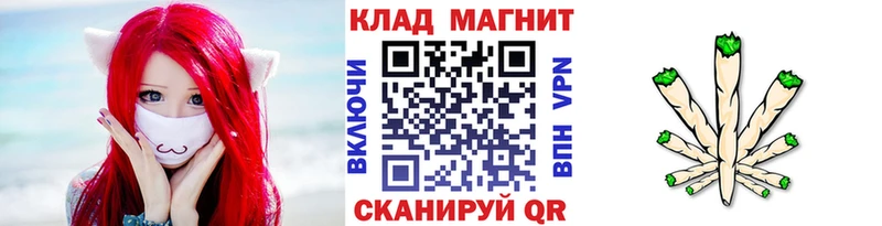 Виды наркоты Морозовск Конопля  Меф  COCAIN  ГАШИШ 