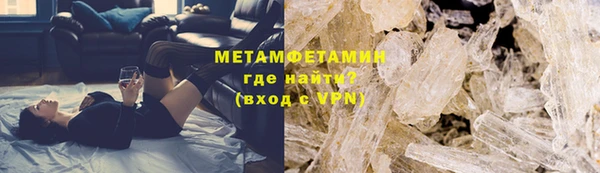Альфа ПВП Новодвинск
