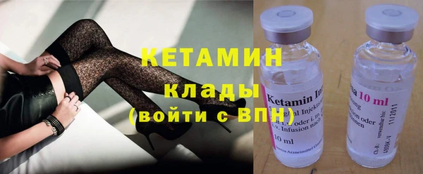 ПСИЛОЦИБИНОВЫЕ ГРИБЫ Нефтегорск