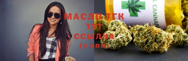 ПСИЛОЦИБИНОВЫЕ ГРИБЫ Шадринск