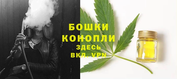 спиды Нязепетровск