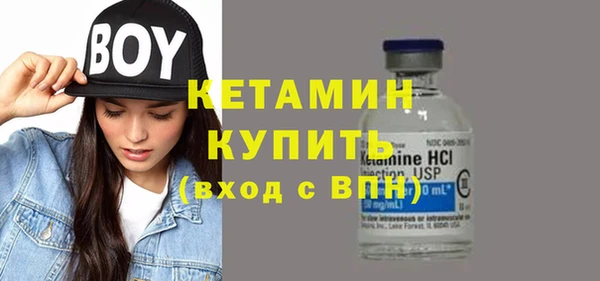 соль курить ск Новокубанск