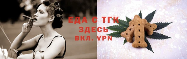 твердый Сатка
