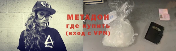кокаин перу Няндома