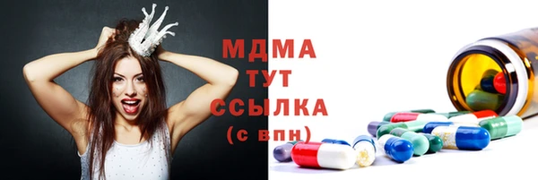 дистиллят марихуана Струнино