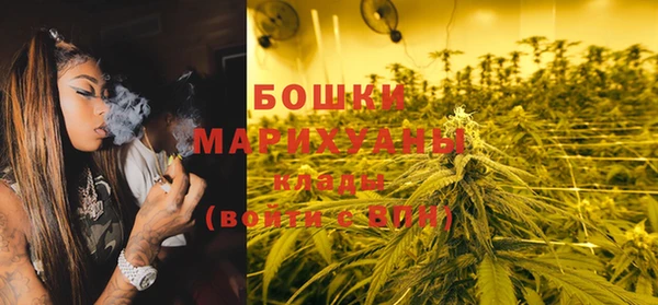 соль курить ск Новокубанск