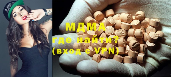 Альфа ПВП Новодвинск