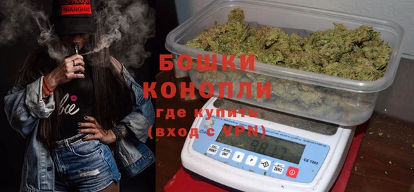 соль курить ск Новокубанск