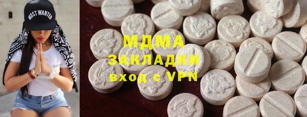меф VHQ Нея