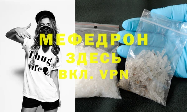 кокаин перу Няндома