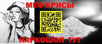 ALPHA PVP Беслан