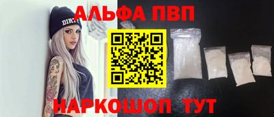 мяу мяу мука Берёзовский