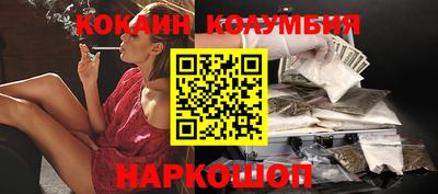 ALPHA PVP Беслан