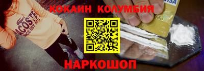 мяу мяу мука Берёзовский