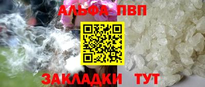 мяу мяу мука Берёзовский