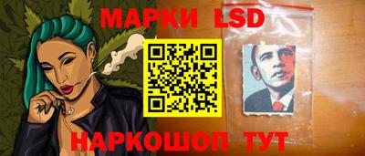 дурь Бийск