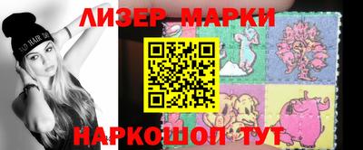 дурь Бийск