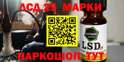дурь Бийск
