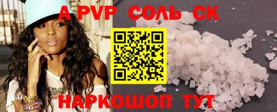 мяу мяу мука Берёзовский