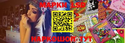 мяу мяу мука Берёзовский