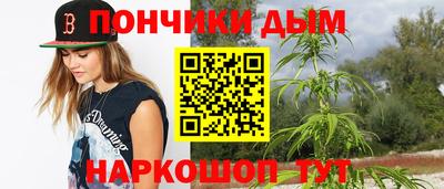 мяу мяу мука Берёзовский