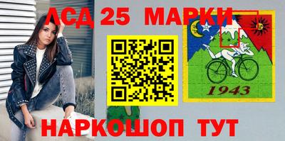 дурь Бийск
