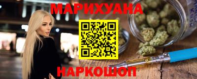 ALPHA PVP Беслан