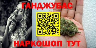 мяу мяу мука Берёзовский