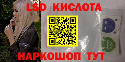 дурь Бийск