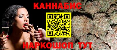 дурь Бийск