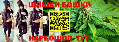 ALPHA PVP Беслан