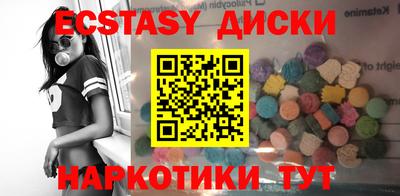 мяу мяу мука Берёзовский
