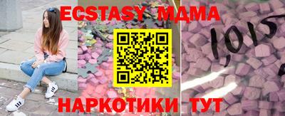 мяу мяу мука Берёзовский