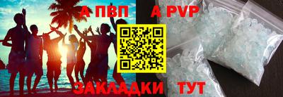 мяу мяу мука Берёзовский