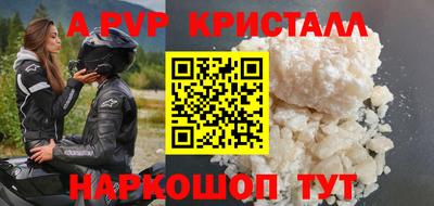 мяу мяу мука Берёзовский