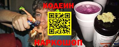 дурь Бийск