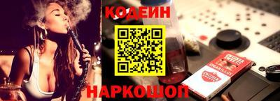 дурь Бийск