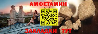 дурь Бийск