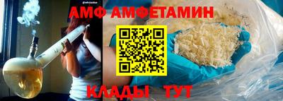 мяу мяу мука Берёзовский