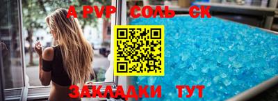 мяу мяу мука Берёзовский