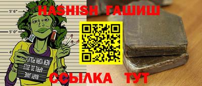 ALPHA PVP Беслан