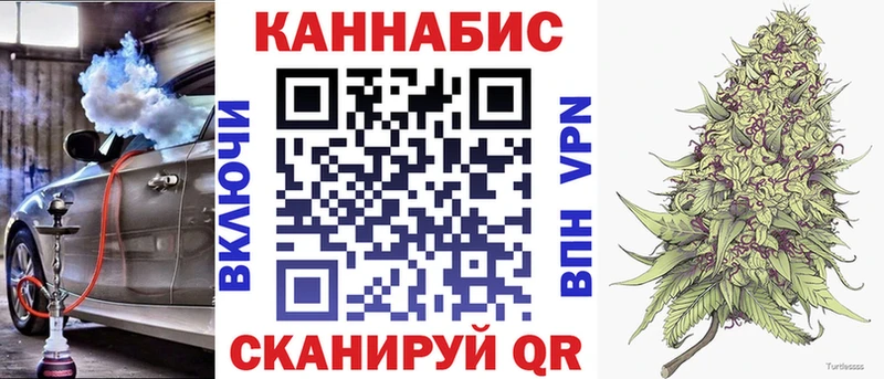KRAKEN Морозовск Марихуана MAZAR