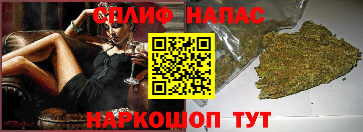 MDMA  Морозовск  Вход с VPN  Молли  МЕФ  КОКАИН  Гашик  Канабис  Меф  ГАШ 